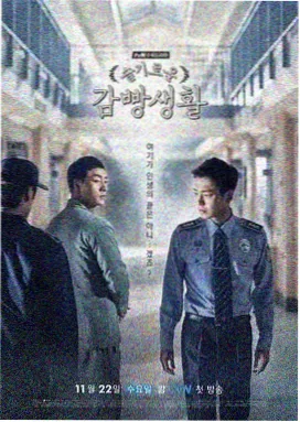 青春校园 - 西瓜视频校园剧推荐